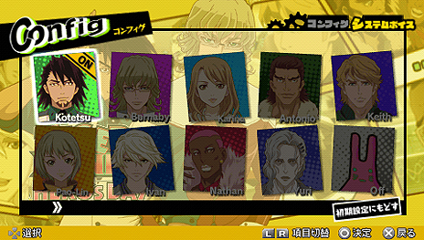 ���������꡼ No.015�Υ���ͥ������ / ��TIGER & BUNNY ��HERO'S DAY���ס��������ǥ���ǥ��󥰤��Ѥ��������ɥ����ƥࡤ�����Υ�������å���ܥ�����ڤ�������̥�˥塼�����