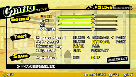 ���������꡼ No.016�Υ���ͥ������ / ��TIGER & BUNNY ��HERO'S DAY���ס��������ǥ���ǥ��󥰤��Ѥ��������ɥ����ƥࡤ�����Υ�������å���ܥ�����ڤ�������̥�˥塼�����