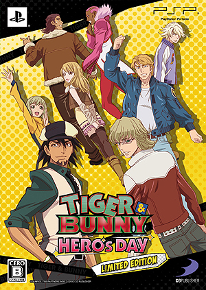 ���������꡼ No.017�Υ���ͥ������ / ��TIGER & BUNNY ��HERO'S DAY���ס��������ǥ���ǥ��󥰤��Ѥ��������ɥ����ƥࡤ�����Υ�������å���ܥ�����ڤ�������̥�˥塼�����