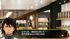 画像ギャラリー No.005のサムネイル画像 / 「TIGER & BUNNY 〜HERO'S DAY〜」同じ時間軸でストーリーが進んでいく,ほかのヒーローと行動を共にするイベント要素「ペア行動」を紹介