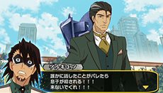 画像ギャラリー No.006のサムネイル画像 / 「TIGER & BUNNY 〜HERO'S DAY〜」同じ時間軸でストーリーが進んでいく,ほかのヒーローと行動を共にするイベント要素「ペア行動」を紹介