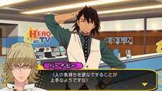 画像ギャラリー No.008のサムネイル画像 / 「TIGER & BUNNY 〜HERO'S DAY〜」同じ時間軸でストーリーが進んでいく,ほかのヒーローと行動を共にするイベント要素「ペア行動」を紹介