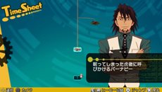 画像ギャラリー No.010のサムネイル画像 / 「TIGER & BUNNY 〜HERO'S DAY〜」同じ時間軸でストーリーが進んでいく,ほかのヒーローと行動を共にするイベント要素「ペア行動」を紹介