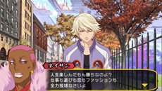 画像ギャラリー No.011のサムネイル画像 / 「TIGER & BUNNY 〜HERO'S DAY〜」同じ時間軸でストーリーが進んでいく,ほかのヒーローと行動を共にするイベント要素「ペア行動」を紹介