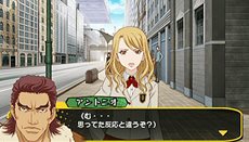 画像ギャラリー No.012のサムネイル画像 / 「TIGER & BUNNY 〜HERO'S DAY〜」同じ時間軸でストーリーが進んでいく,ほかのヒーローと行動を共にするイベント要素「ペア行動」を紹介