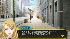 画像ギャラリー No.013のサムネイル画像 / 「TIGER & BUNNY 〜HERO'S DAY〜」同じ時間軸でストーリーが進んでいく,ほかのヒーローと行動を共にするイベント要素「ペア行動」を紹介