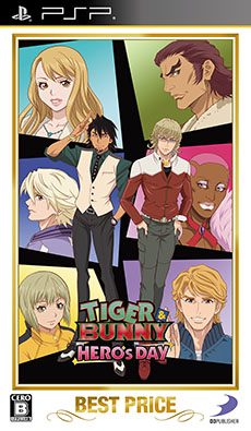 ������#001�Υ���ͥ���/��BEST PRICE TIGER & BUNNY ��HERO'S DAY���פ�8��7����ȯ�䡣�ҡ�����ã���줾���1�����ɤä����ꥸ�ʥ륹�ȡ��꡼���������