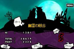 ꡼ No.002 | iOS󥲡֥ѡޥ -DARKBLADE-פۿ