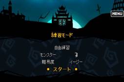 ꡼ No.004 | iOS󥲡֥ѡޥ -DARKBLADE-פۿ