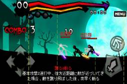 ꡼ No.005 | iOS󥲡֥ѡޥ -DARKBLADE-פۿ