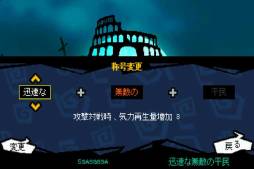 ꡼ No.007 | iOS󥲡֥ѡޥ -DARKBLADE-פۿ