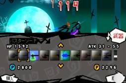 ꡼ No.008 | iOS󥲡֥ѡޥ -DARKBLADE-פۿ