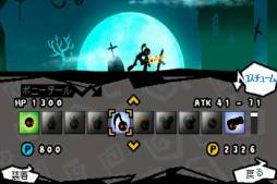 ꡼ No.010 | iOS󥲡֥ѡޥ -DARKBLADE-פۿ