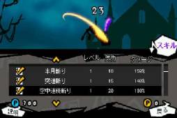 ꡼ No.005 | ֥ѡޥ -DARKBLADE-פTIPSԤ