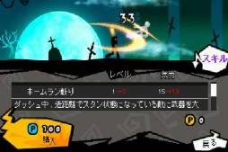 ꡼ No.006 | ֥ѡޥ -DARKBLADE-פTIPSԤ