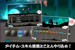 スーパー棒マン -DARKBLADE-