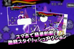 スーパー棒マン -DARKBLADE-