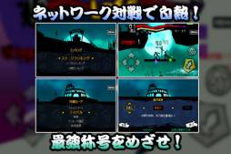 スーパー棒マン -DARKBLADE-