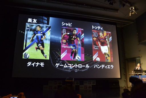 ꡼ No.004 | 滳߷ ᤬ȿ֥ɤз衪 ֥ѥˡ˥եåȥܡ꡼פδȯɽݡ