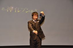 ꡼ No.009 | 滳߷ ᤬ȿ֥ɤз衪 ֥ѥˡ˥եåȥܡ꡼פδȯɽݡ