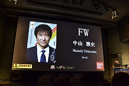 ꡼ No.013 | 滳߷ ᤬ȿ֥ɤз衪 ֥ѥˡ˥եåȥܡ꡼פδȯɽݡ