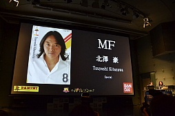 ꡼ No.016 | 滳߷ ᤬ȿ֥ɤз衪 ֥ѥˡ˥եåȥܡ꡼פδȯɽݡ