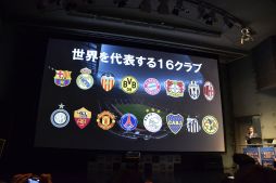 ꡼ No.022 | 滳߷ ᤬ȿ֥ɤз衪 ֥ѥˡ˥եåȥܡ꡼פδȯɽݡ