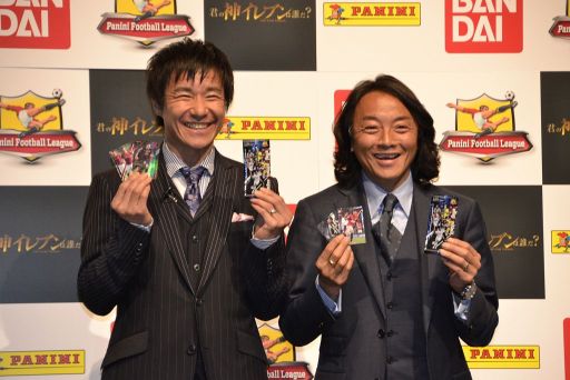 ꡼ No.024 | 滳߷ ᤬ȿ֥ɤз衪 ֥ѥˡ˥եåȥܡ꡼פδȯɽݡ