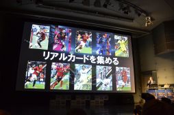 ꡼ No.025 | 滳߷ ᤬ȿ֥ɤз衪 ֥ѥˡ˥եåȥܡ꡼פδȯɽݡ