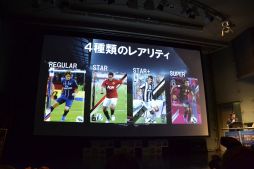 ꡼ No.026 | 滳߷ ᤬ȿ֥ɤз衪 ֥ѥˡ˥եåȥܡ꡼פδȯɽݡ