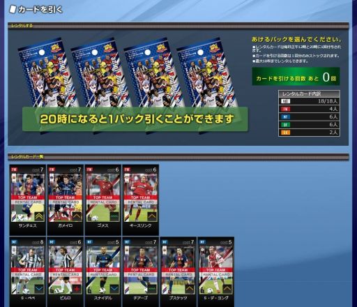 ꡼ No.002 | åΤ衤Ω夬졪 ͥåȤͷ٤ȥ졼ǥ󥰥ɥ֥ѥˡ˥եåȥܡ꡼פ