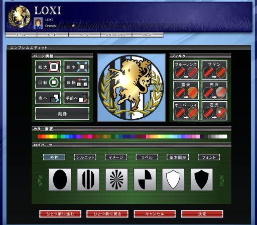 ꡼ No.004 | åΤ衤Ω夬졪 ͥåȤͷ٤ȥ졼ǥ󥰥ɥ֥ѥˡ˥եåȥܡ꡼פ