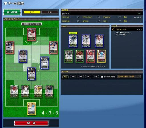 ꡼ No.012 | åΤ衤Ω夬졪 ͥåȤͷ٤ȥ졼ǥ󥰥ɥ֥ѥˡ˥եåȥܡ꡼פ