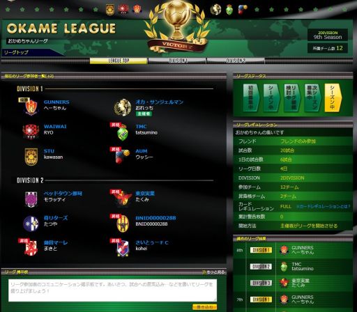 ꡼ No.017 | åΤ衤Ω夬졪 ͥåȤͷ٤ȥ졼ǥ󥰥ɥ֥ѥˡ˥եåȥܡ꡼פ