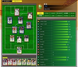 ꡼ No.025 | åΤ衤Ω夬졪 ͥåȤͷ٤ȥ졼ǥ󥰥ɥ֥ѥˡ˥եåȥܡ꡼פ