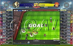 画像集#070のサムネイル/「パニーニフットボールリーグ」の“リアルな部分”の魅力を紹介。パック開封時の“ワクワク感”はアナログで味わいたい!読者向けのプレゼントも用意