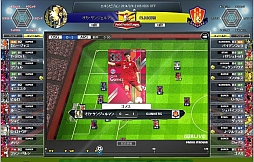 画像集#071のサムネイル/「パニーニフットボールリーグ」の“リアルな部分”の魅力を紹介。パック開封時の“ワクワク感”はアナログで味わいたい!読者向けのプレゼントも用意