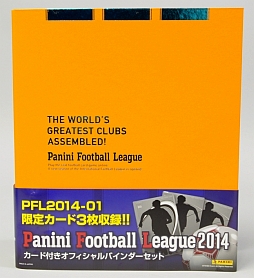 画像集#082のサムネイル/「パニーニフットボールリーグ」の“リアルな部分”の魅力を紹介。パック開封時の“ワクワク感”はアナログで味わいたい!読者向けのプレゼントも用意