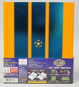 画像集#083のサムネイル/「パニーニフットボールリーグ」の“リアルな部分”の魅力を紹介。パック開封時の“ワクワク感”はアナログで味わいたい!読者向けのプレゼントも用意