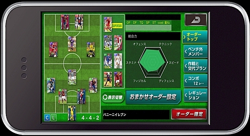 ������#019�Υ���ͥ���/�֥ѥˡ��˥եåȥܡ���꡼���ס��֥饸����ɽ�����饤��ʥåפ˴ޤ࿷�����ɥѥå���PFL07�פ�7��4����ȯ�䡣�ɼԸ����ץ쥼��Ȥ��Ѱ�