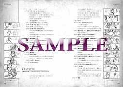 ���������꡼ No.011�Υ���ͥ������ / ���꡼��������ʤ�ޤȤ᤿��BIOHAZARD Anniversary Package�פ�ȯ��