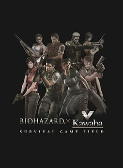 画像集#008のサムネイル/「バイオハザード」がサバイバルゲームフィールド「Kawaba」とコラボ