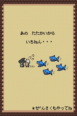 画像ギャラリー No.004のサムネイル画像 / あの凸凹コンビが帰ってきた。iOS向けディフェンスゲーム「魔女と勇者II」を紹介する「(ほぼ)日刊スマホゲーム通信」第148回