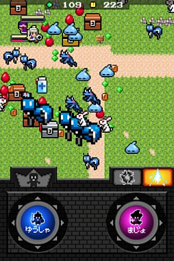 画像ギャラリー No.011のサムネイル画像 / あの凸凹コンビが帰ってきた。iOS向けディフェンスゲーム「魔女と勇者II」を紹介する「(ほぼ)日刊スマホゲーム通信」第148回