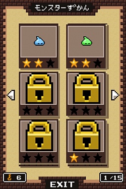 画像ギャラリー No.013のサムネイル画像 / あの凸凹コンビが帰ってきた。iOS向けディフェンスゲーム「魔女と勇者II」を紹介する「(ほぼ)日刊スマホゲーム通信」第148回