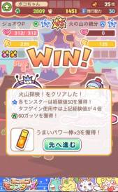 ꡼ No.022Υͥ / iOS֥ݥݥ󥹥פۿ󥹥Ƥܻؤ