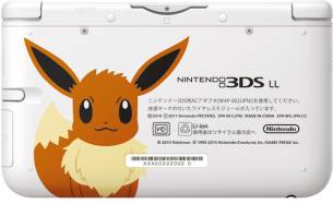 ポケモンプレゼントやゲームバトル大会 イーブイのオリジナル3ds Ll抽選販売など盛りだくさんのポケモンセンター15周年キャンペーンが 本日スタート