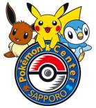 ꡼ No.007 | ݥץ쥼Ȥ䥲Хȥ񡤥֥Υꥸʥ3DS LLʤΥݥ󥻥󥿡15ǯڡ󤬡