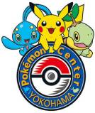 ꡼ No.016 | ݥץ쥼Ȥ䥲Хȥ񡤥֥Υꥸʥ3DS LLʤΥݥ󥻥󥿡15ǯڡ󤬡