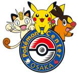 ꡼ No.022 | ݥץ쥼Ȥ䥲Хȥ񡤥֥Υꥸʥ3DS LLʤΥݥ󥻥󥿡15ǯڡ󤬡